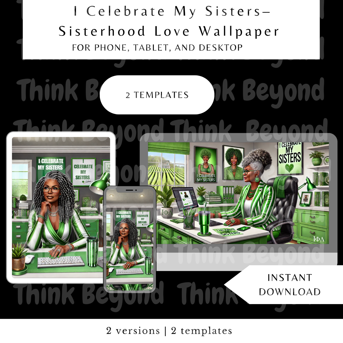 I Celebrate My Sisters– Sisterhood Love Wallpaper